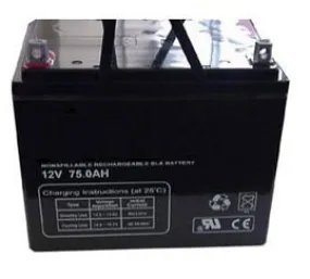 12V 75AH Battery