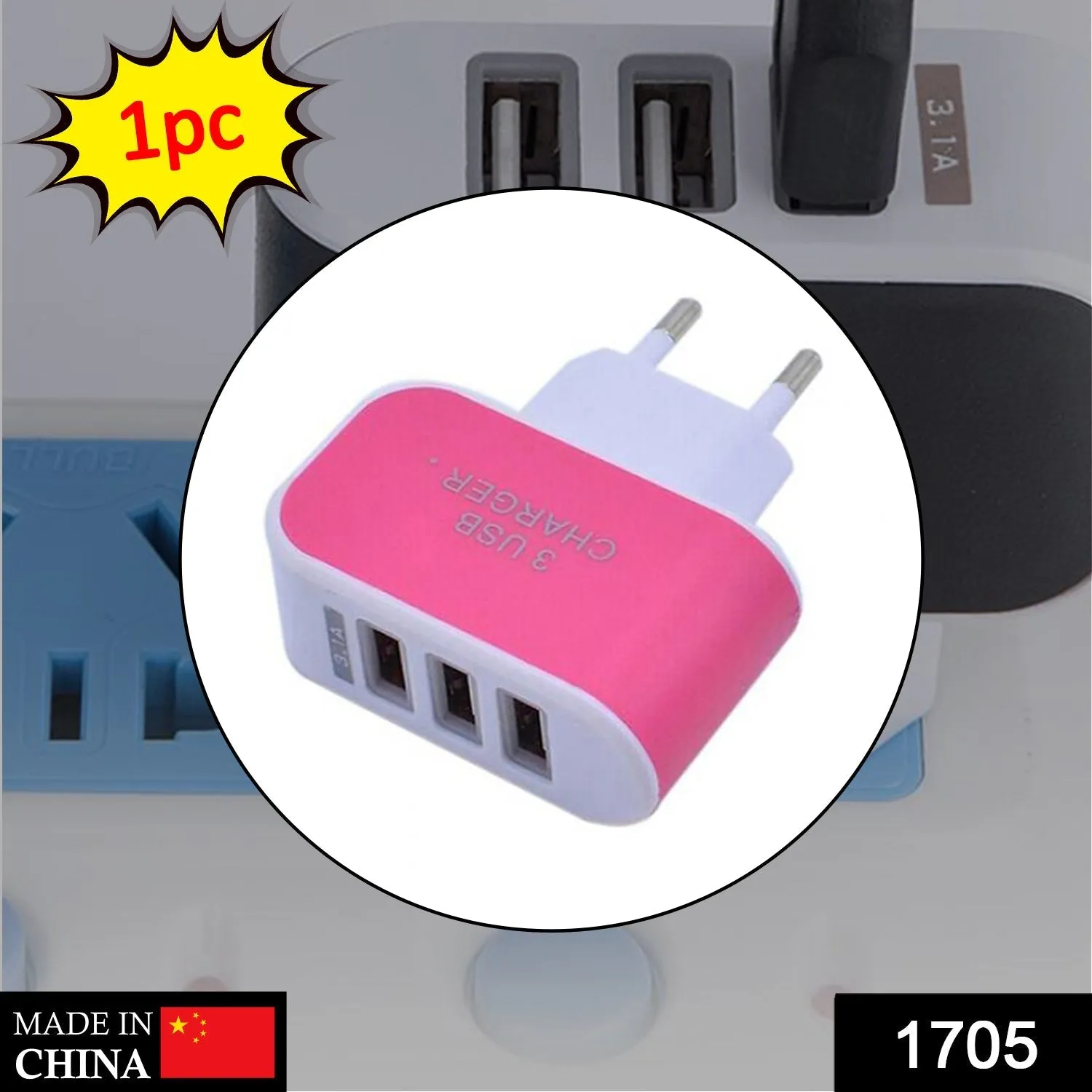 1705 Triple USB 3 Port Wall AC Adapter Charger for Mobile Phone (1Pc Only)