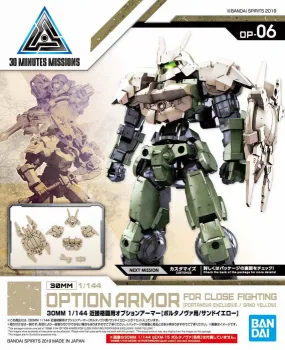 30 Minutes Missions - OP-06 Option Armor For Close Fighting [Portanova Exclusive/Sand Yellow]