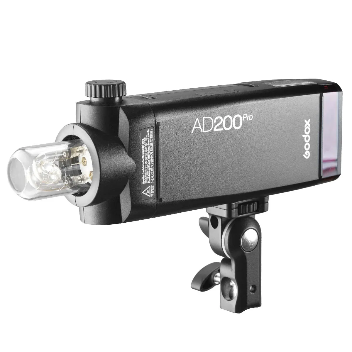 AD200PRO Portable Battery Flash with Reflector On-Location